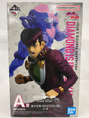 【中古】【未開封】東方仗助 「一番くじ ジョジョの奇妙な冒険 ダイヤモンドは砕けない -STAND RUSH!-」 MASTERLISE A賞＜フィギュア＞（代引き不可）6552