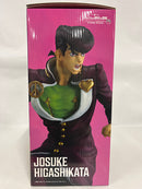 【中古】【未開封】東方仗助 「一番くじ ジョジョの奇妙な冒険 ダイヤモンドは砕けない -STAND RUSH!-」 MASTERLISE A賞＜フィギュア＞（代引き不可）6552
