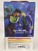 【中古】【未開封】東方仗助 「一番くじ ジョジョの奇妙な冒険 ダイヤモンドは砕けない -STAND RUSH!-」 MASTERLISE A賞＜フィギュア＞（代引き不可）6552