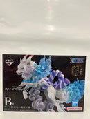 【中古】【未開封】ヤマト 獣変化 -魂豪示像- 「一番くじ ワンピース EX 挑め!百花繚乱鬼ヶ島」 B賞＜フィギュア＞（代引き不可）6552