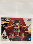 【中古】【未開封】ルフィ太郎 鎧武装 「一番くじ ワンピース ワノ国編〜第二幕〜」 MASTERLISE EXPIECE B賞＜フィギュア＞（代引き不可）6552