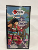 【中古】【未開封】ルフィ太郎 鎧武装 「一番くじ ワンピース ワノ国編〜第二幕〜」 MASTERLISE EXPIECE B賞＜フィギュア＞（代引き不可）6552