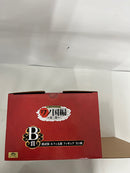 【中古】【未開封】ルフィ太郎 鎧武装 「一番くじ ワンピース ワノ国編〜第二幕〜」 MASTERLISE EXPIECE B賞＜フィギュア＞（代引き不可）6552