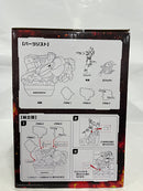 【中古】【未開封】仮面ライダークウガ マイティフォーム 「一番くじ 仮面ライダークウガ -Back to A New Legend-」A賞＜フィギュア＞（代引き不可）6552