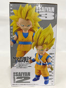 【中古】【未開封】超サイヤ人2/超サイヤ人3孫悟空(ミニ) 「一番くじ ドラゴンボールDAIMA 第2弾」 MASTERLISE EMOVING B賞＜フィギュア＞（代引き不可）6552