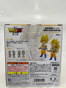 【中古】【未開封】超サイヤ人2/超サイヤ人3孫悟空(ミニ) 「一番くじ ドラゴンボールDAIMA 第2弾」 MASTERLISE EMOVING B賞＜フィギュア＞（代引き不可）6552