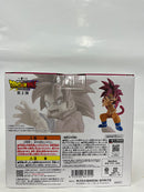 【中古】【未開封】超サイヤ人4孫悟空(ミニ) 「一番くじ ドラゴンボールDAIMA 第2弾」 MASTERLISE A賞＜フィギュア＞（代引き不可）6552