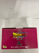 【中古】【未開封】超サイヤ人4孫悟空(ミニ) 「一番くじ ドラゴンボールDAIMA 第2弾」 MASTERLISE A賞＜フィギュア＞（代引き不可）6552