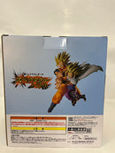 【中古】【未開封】孫悟空＆孫悟飯 「一番くじ ドラゴンボール スペクタクルバトル」 E賞＜フィギュア＞（代引き不可）6552