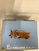 【中古】【未開封】孫悟空＆孫悟飯 「一番くじ ドラゴンボール スペクタクルバトル」 E賞＜フィギュア＞（代引き不可）6552