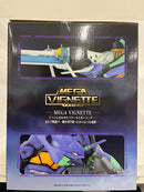 【中古】【未開封】エヴァンゲリオン初号機 「一番くじ ヱヴァンゲリヲン新劇場版：序」 MEGAVIGNETTE A賞＜フィギュア＞（代引き不可）6552