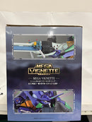 【中古】【未開封】エヴァンゲリオン初号機「一番くじ ヱヴァンゲリヲン新劇場版：序」 MEGAVIGNETTE ラストワン賞＜フィギュア＞（代引き不可）6552