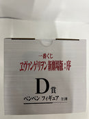 【中古】【未開封】ペンペン 「一番くじ ヱヴァンゲリヲン新劇場版：序」 D賞＜フィギュア＞（代引き不可）6552