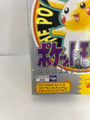 【中古】【開封品】【動作確認済】GBソフト「ポケットモンスター ピカチュウ」＜レトロゲーム＞（代引き不可）6552