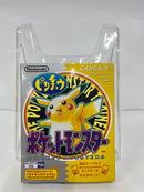 【中古】【開封品】【動作確認済】GBソフト「ポケットモンスター ピカチュウ」＜レトロゲーム＞（代引き不可）6552