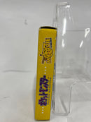 【中古】【開封品】【動作確認済】GBソフト「ポケットモンスター ピカチュウ」＜レトロゲーム＞（代引き不可）6552