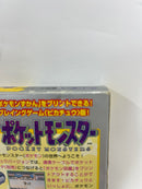 【中古】【開封品】【動作確認済】GBソフト「ポケットモンスター ピカチュウ」＜レトロゲーム＞（代引き不可）6552