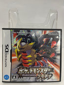 【中古】【開封品】ニンテンドーDSソフト 「ポケットモンスター プラチナ」＜レトロゲーム＞（代引き不可）6552
