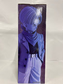 【中古】【未開封】トランクス 「一番くじ ドラゴンボールGT」 MASTERLISE D賞＜フィギュア＞（代引き不可）6552