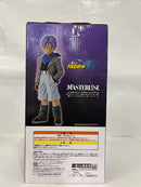 【中古】【未開封】トランクス 「一番くじ ドラゴンボールGT」 MASTERLISE D賞＜フィギュア＞（代引き不可）6552