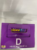 【中古】【未開封】トランクス 「一番くじ ドラゴンボールGT」 MASTERLISE D賞＜フィギュア＞（代引き不可）6552