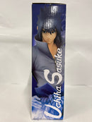 【中古】【未開封】うちはサスケ 輪廻写輪眼ver. 「一番くじ NARUTO-ナルト-疾風伝 紡がれる火の意志」 B賞＜フィギュア＞（代引き不可）6552