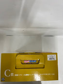 【中古】【未開封】波風ミナト(九喇嘛リンクモード) 「一番くじ NARUTO-ナルト- 疾風伝 繋がる思い」 MASTERLISE C賞＜フィギュア＞（代引き不可）6552