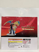 【中古】【未開封】マジコスレッド＆リザードン 「一番くじ ポケモンマスターズ EX 7th Anniversary」 MASTERLISE PLUS A賞＜フィギュア＞（代引き不可）6552