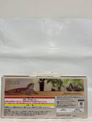 【中古】【未開封】フトアゴヒゲトカゲ 「一番くじ 爬虫類＆両生類〜Tiny Friends〜」 A賞＜フィギュア＞（代引き不可）6552