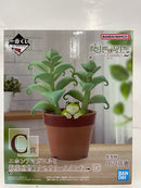 【中古】【未開封】ニホンアマガエルと観葉植物アクセサリースタンド 「一番くじ 爬虫類＆両生類〜Tiny Friends〜vol.3」 C賞＜その他＞（代引き不可）6552