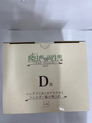 【中古】【未開封】ニシアフリカトカゲモドキとシェルター風小物入れ 「一番くじ 爬虫類＆両生類〜Tiny Friends〜vol.3」 D賞＜その他＞（代引き不可）6552