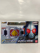 【中古】【未開封】SUPER BEST 変身ベルト DXブレイバックル 「仮面ライダー剣(ブレイド)」＜おもちゃ＞（代引き不可）6552