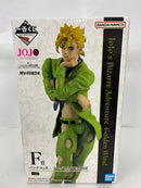 【中古】【未開封】パンナコッタ・フーゴ 「一番くじ ジョジョの奇妙な冒険 GOLDEN WIND」 MASTERLISE F賞＜フィギュア＞（代引き不可）6552