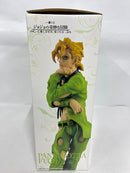 【中古】【未開封】パンナコッタ・フーゴ 「一番くじ ジョジョの奇妙な冒険 GOLDEN WIND」 MASTERLISE F賞＜フィギュア＞（代引き不可）6552