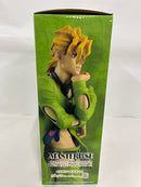 【中古】【未開封】パンナコッタ・フーゴ 「一番くじ ジョジョの奇妙な冒険 GOLDEN WIND」 MASTERLISE F賞＜フィギュア＞（代引き不可）6552