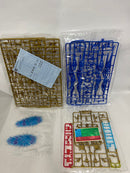 【中古】【未組立】1/100 MGEX ZGMF-X20A ストライクフリーダムガンダム 「機動戦士ガンダムSEED DESTINY」＜プラモデル＞（代引き不可）6552