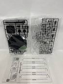 【中古】【未組立】1/100 MGEX ZGMF-X20A ストライクフリーダムガンダム 「機動戦士ガンダムSEED DESTINY」＜プラモデル＞（代引き不可）6552