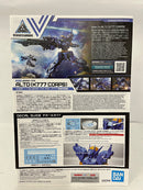 【中古】【未組立】1/144 eEXM-17A アルト(X777部隊所属機) 「30 MINUTES MISSIONS ANOTHER EXAMACS PLAN」＜プラモデル＞（代引き不可）6552