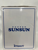 【中古】【未開封】パペットスンスン おしゃべりぬいぐるみ 「Happyくじ パペットスンスン」 SP賞＜おもちゃ＞（代引き不可）6552