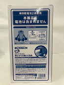 【中古】【未開封】パペットスンスン おしゃべりぬいぐるみ 「Happyくじ パペットスンスン」 SP賞＜おもちゃ＞（代引き不可）6552