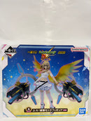 【中古】【未開封】エル：破邪モード 「一番くじ モンスターストライク 2026」 A賞＜フィギュア＞（代引き不可）6552