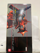 【中古】【開封品】R/C テックロイド MS-06S シャア専用ザク2＜おもちゃ＞（代引き不可）6552
