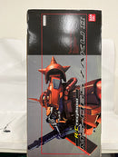【中古】【開封品】R/C テックロイド MS-06S シャア専用ザク2＜おもちゃ＞（代引き不可）6552
