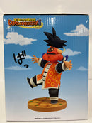 【中古】【開封品】Revible Moment 孫悟空＆孫悟飯じいちゃん 「一番くじ ドラゴンボール DRAGON HISTORY 2」 ラストワン賞＜フィギュア＞（代引き不可）6552