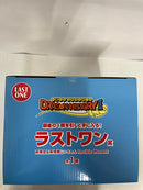 【中古】【開封品】Revible Moment 孫悟空＆孫悟飯じいちゃん 「一番くじ ドラゴンボール DRAGON HISTORY 2」 ラストワン賞＜フィギュア＞（代引き不可）6552