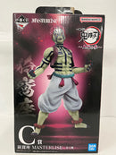 【中古】【開封品】猗窩座 「一番くじ 鬼滅の刃 〜上弦の参〜」 MASTERLISE C賞＜フィギュア＞（代引き不可）6552