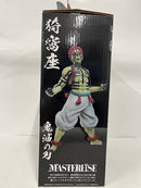 【中古】【開封品】猗窩座 「一番くじ 鬼滅の刃 〜上弦の参〜」 MASTERLISE C賞＜フィギュア＞（代引き不可）6552