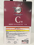 【中古】【開封品】猗窩座 「一番くじ 鬼滅の刃 〜上弦の参〜」 MASTERLISE C賞＜フィギュア＞（代引き不可）6552
