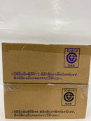 【中古】【未開封】【セット】スラムダンク ロゴフィギュア「映画 THE FIRST SLAM DUNK-スラムダンク-」　２点＜フィギュア＞（代引き不可）6552
