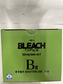 【中古】【未開封】平子真子 「一番くじ BLEACH Stirring Souls vol.4」 MASTERLISE B賞＜フィギュア＞（代引き不可）6552